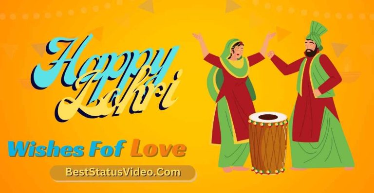 Happy Lohri 2024 Wishes for Love