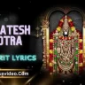 Venkatesh Stotra Sanskrit Lyrics