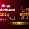 Happy Mahashivratri 2024 Wishes in Hindi